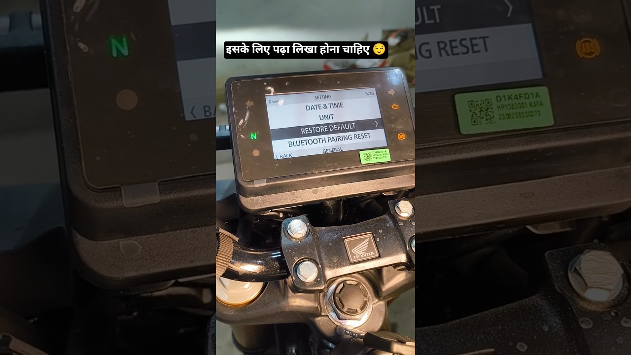 Hornet CB 125 🔥 Meter Operating System इसको चलाना आसान नहीं मैकेनिक के लिए #meter #digital #honda