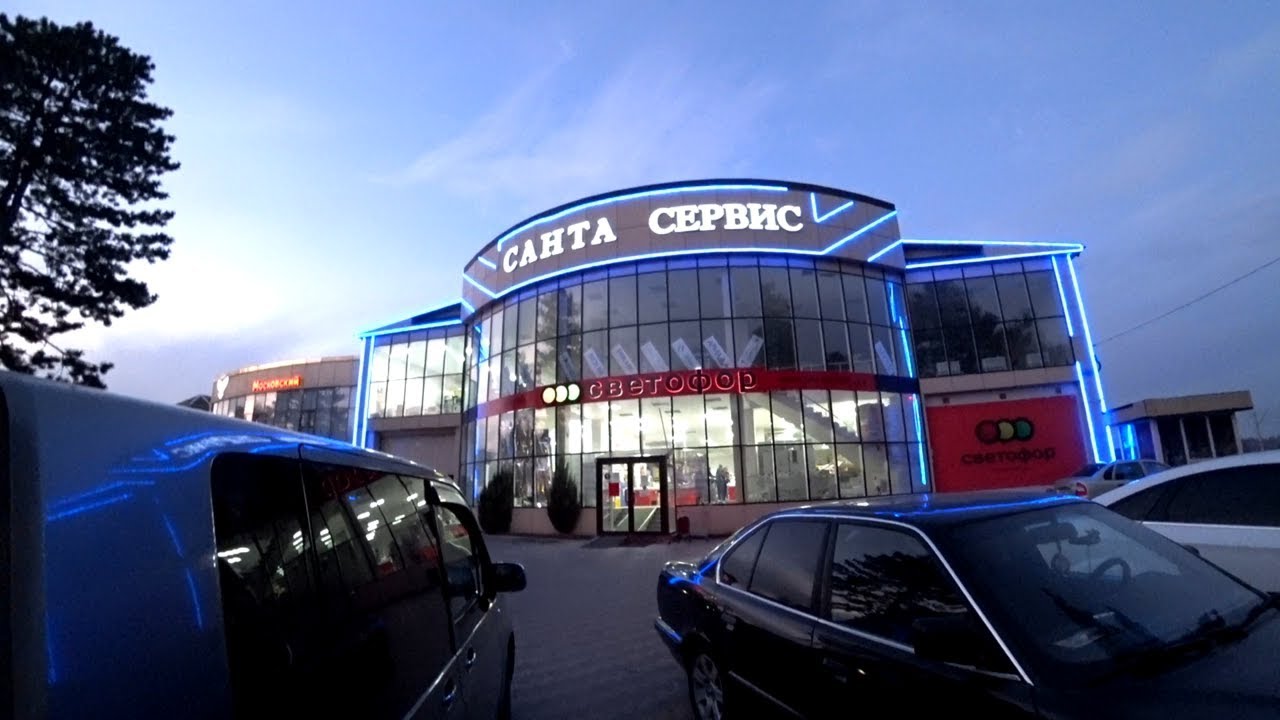 А приходили то только за сыром! СВЕТОФОР