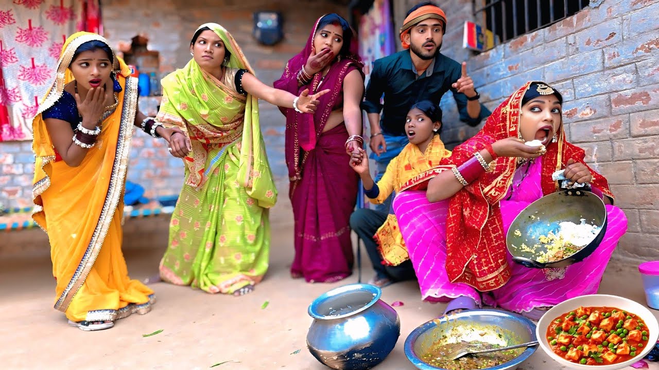 चटनी दुल्हन पनीर बनाकर चुराकर कड़ाही में खाने लगी ।। Chatani Dulhan Panir ।। Soni Suman Official