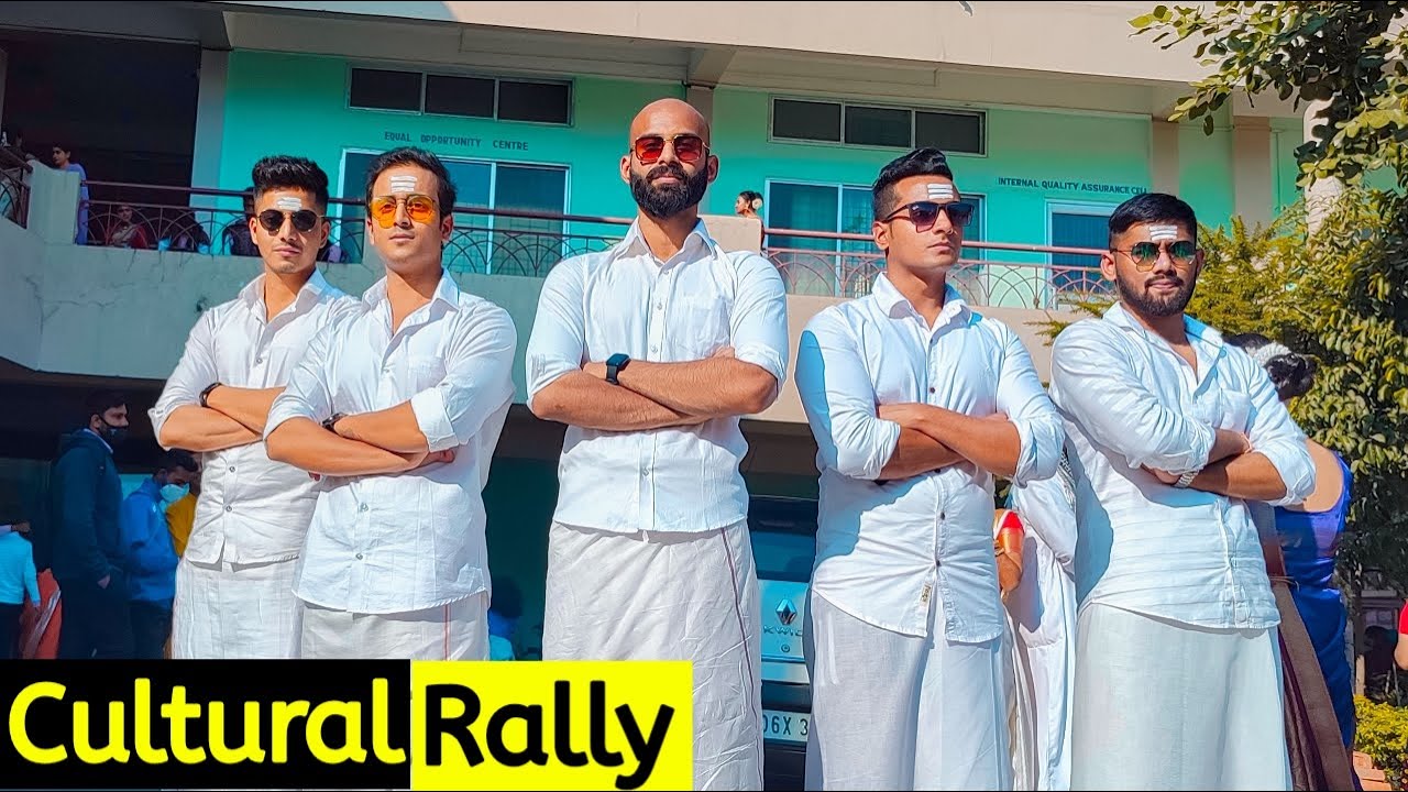 D.H.S.K Commerce College Cultural Rally 2022