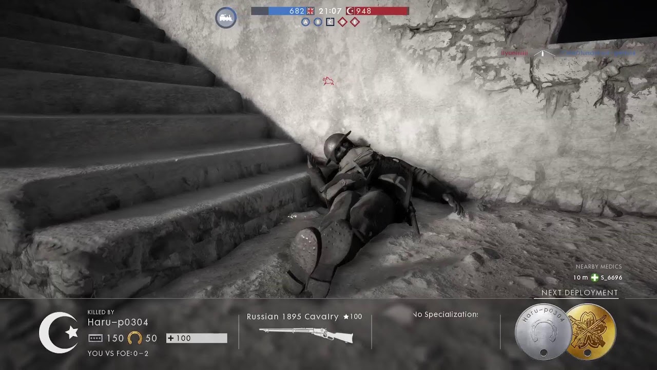 Battlefield 1