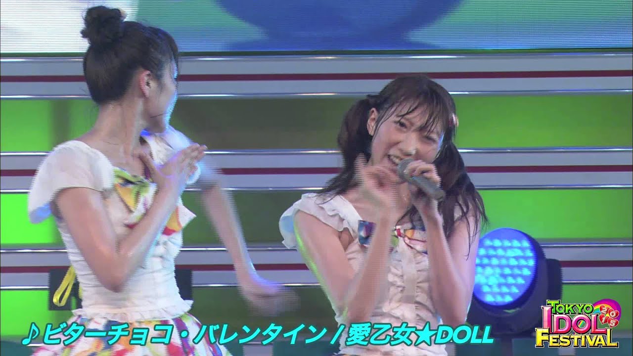 【OFFICIAL】愛乙女★DOLL『ビターチョコ・バレンタイン』（TIF2015）