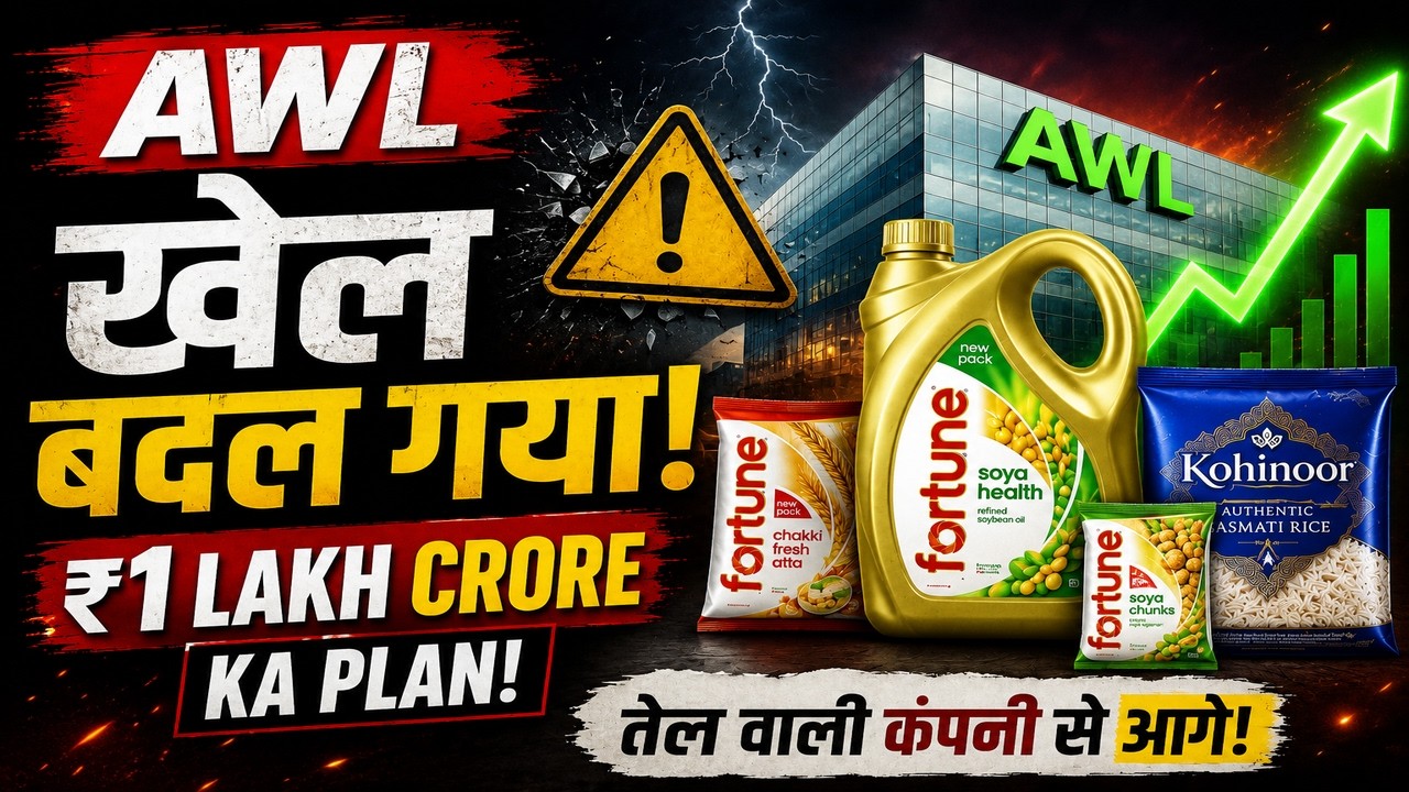 AWL Agri Share Analysis | What should investors do now after 75% fall in Adani Wilmar stock?