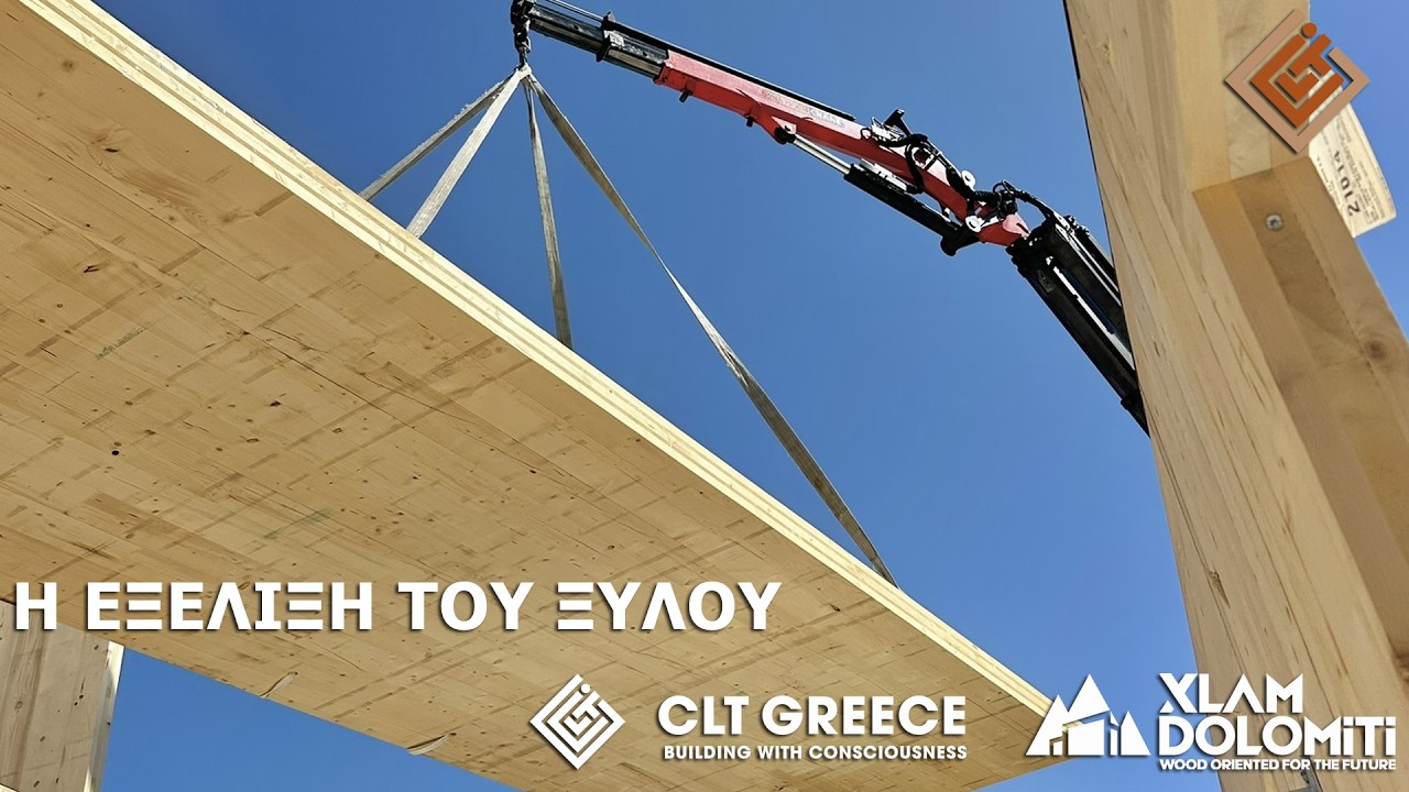 Από τις Ιταλικές Άλπεις στην Ελλάδα: Το Ταξίδι του CLT - CLT GREECE - XLAM Dolomiti