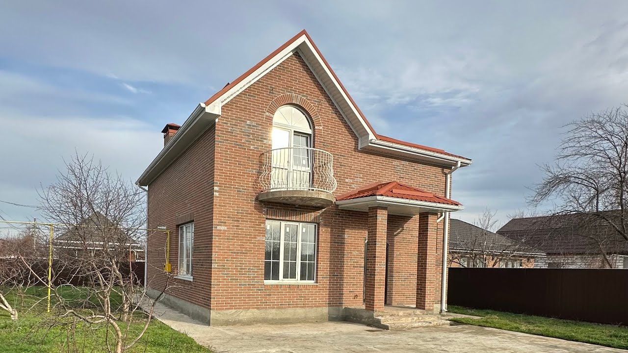 Продажа шикарного дома в Краснодаре 