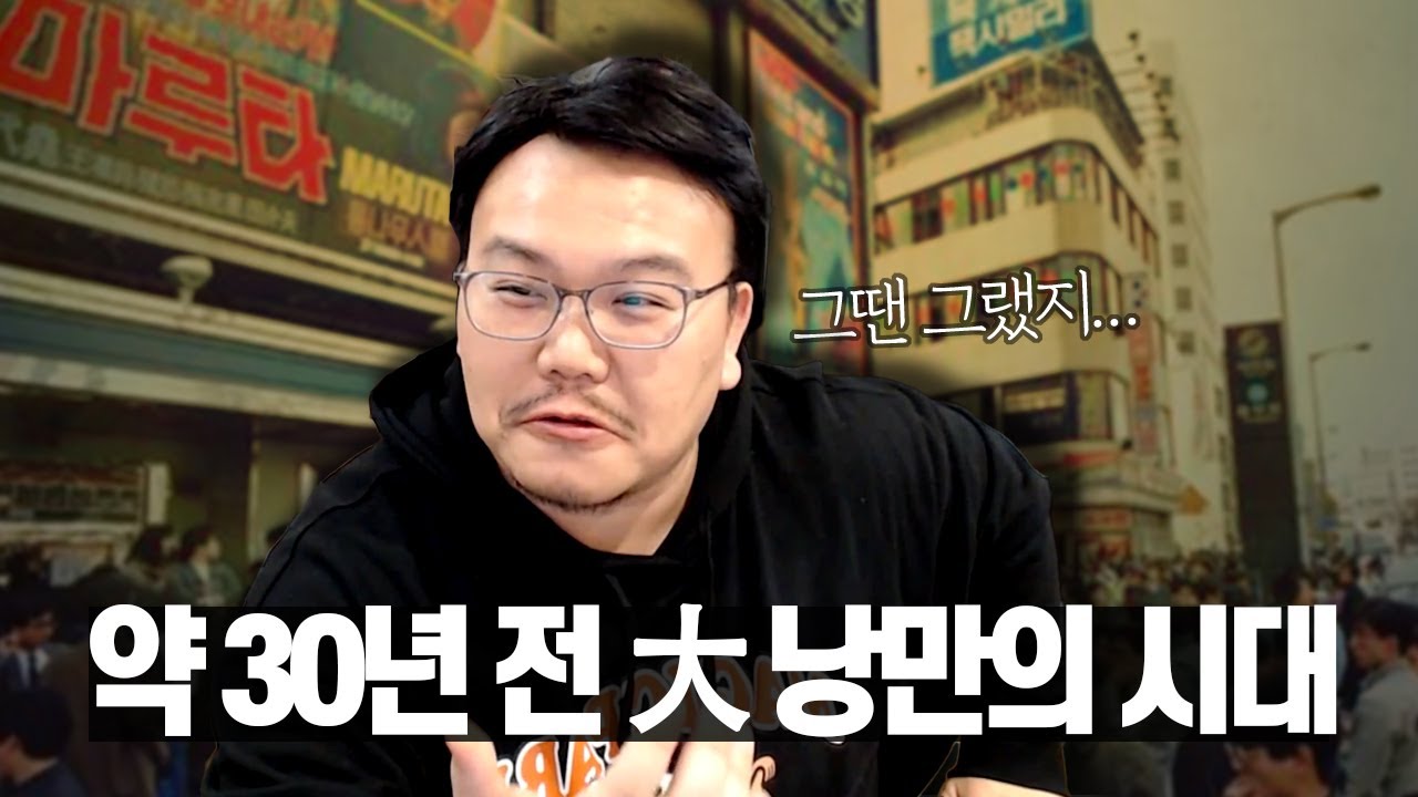 90년대 대학 프랑스어 시험에 프랑스 사람 데려온 썰 ㅋㅋㅋㅋㅋ