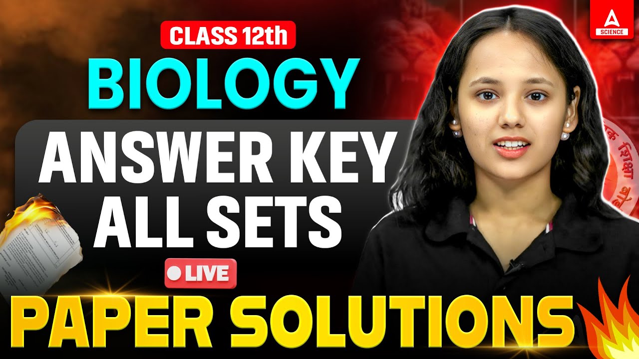 Class 12 Biology Answer key 2026 | Biology Paper Solution 2026 Set 1,2,3, 4