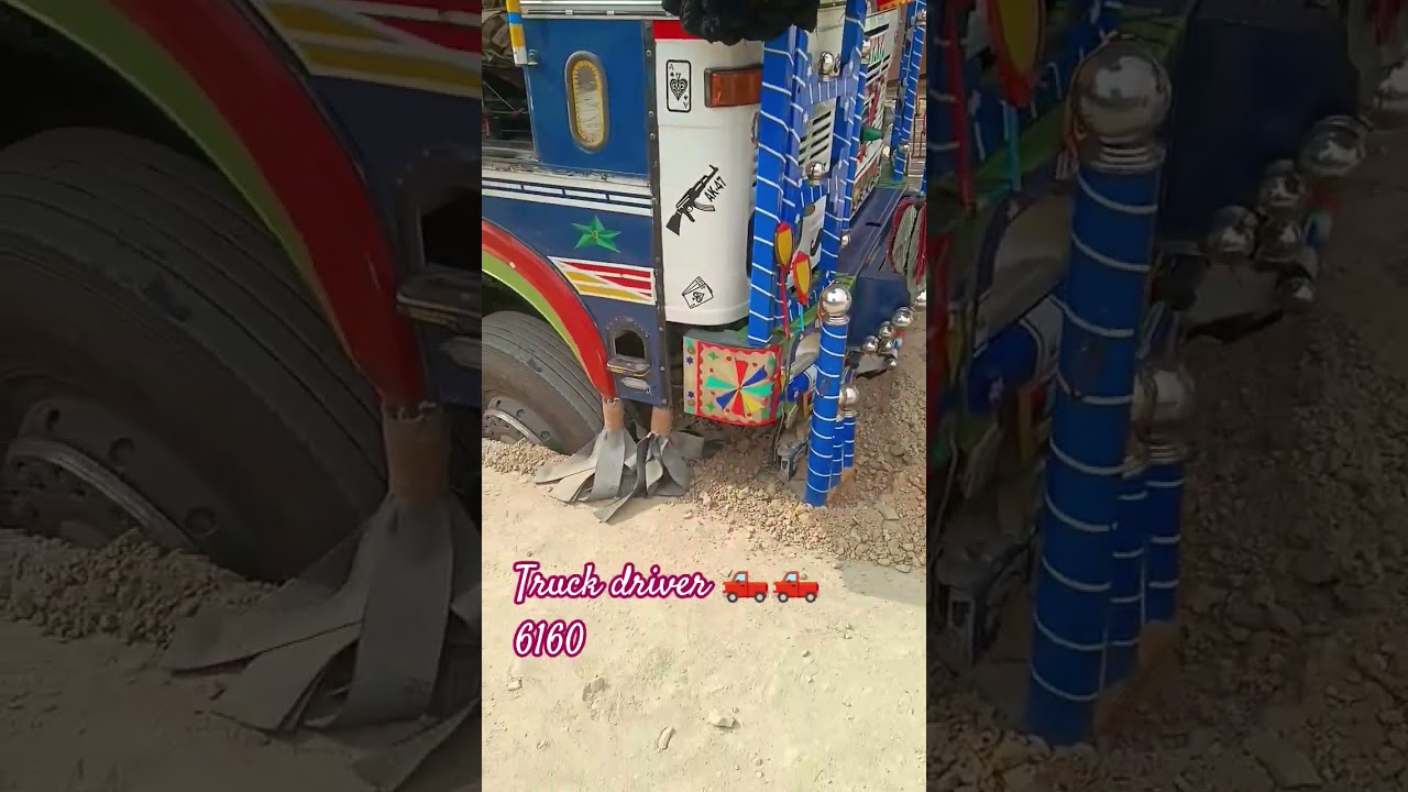 6160#########