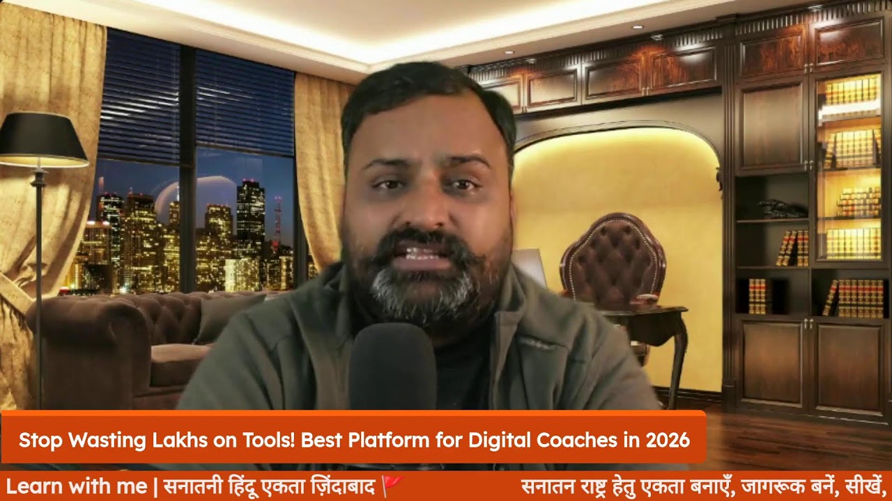 Stop Wasting Lakhs on Tools! Best Platform for Digital Coaches in 2026