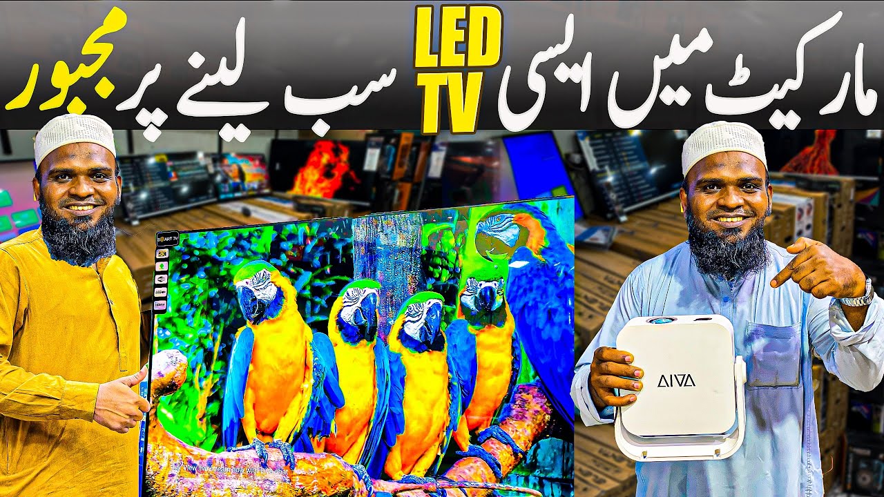 2026 Latest 4K Smart LED TVs Wholesale Market | Cheapest Android TV In All Sizes