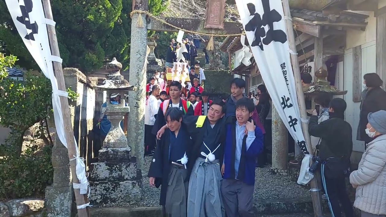令和八年～水門祭り～神幸の儀～