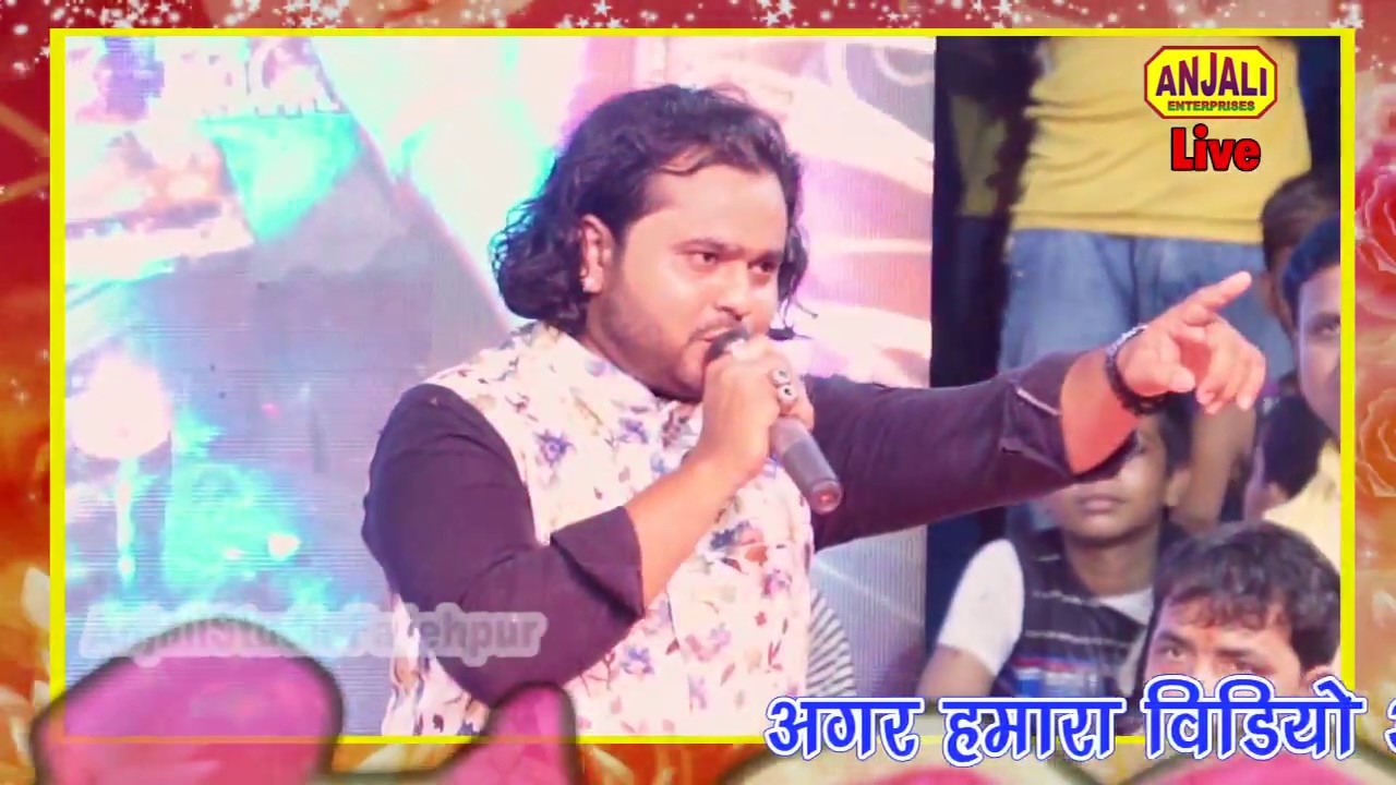दया की एक नज़र क्र दो ज़माने का सताया हूँ / Singar Rijuraj Faizabadi/ शैफाली जागरण पार्टी