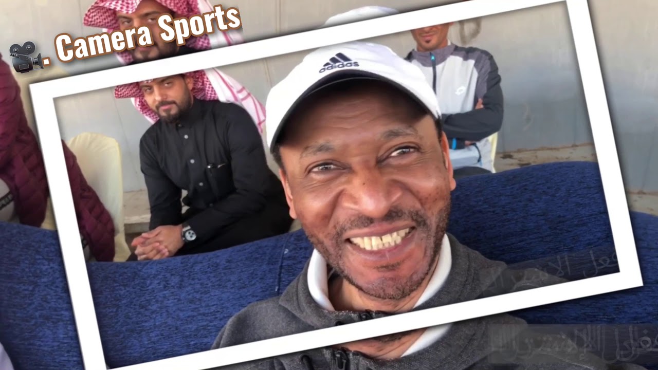 كاميرا سبورتس 📽️ حفل تكريم نجم النصر الكابتن محيسن الجمعان الذي أقامه فريق العقيق( بالمدينة المنورة)