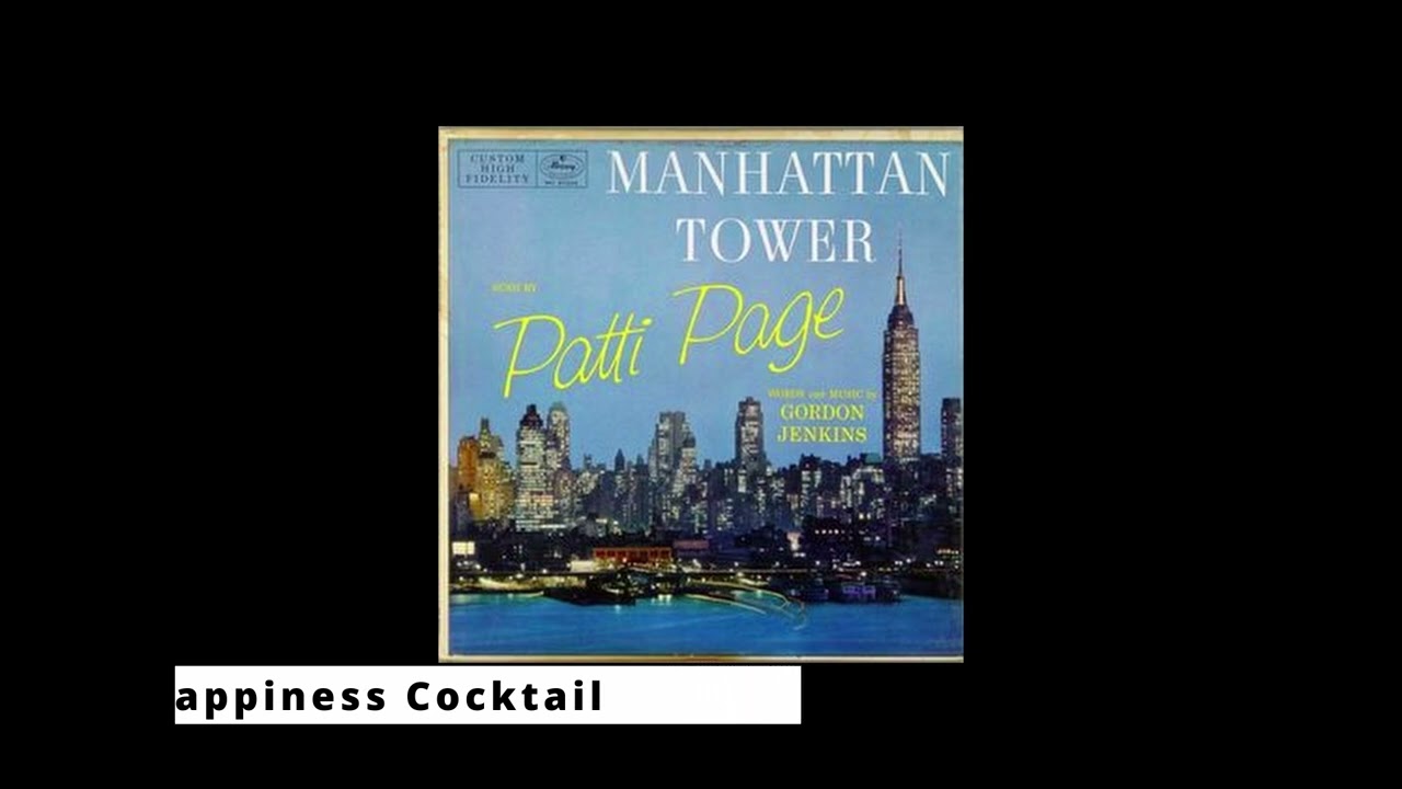 Manhattan Tower (Patti Page album)