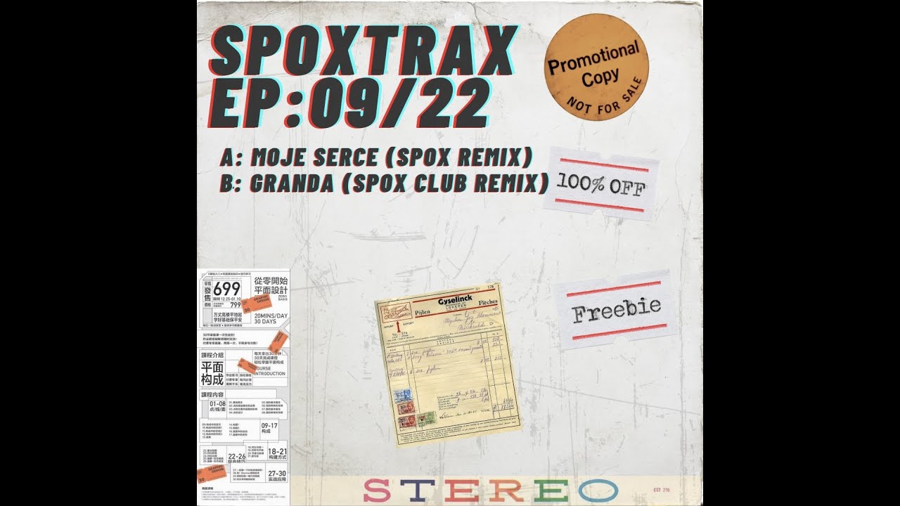 Spox x Brodka - Granda [Spox Club Remix] (Extended) 2022