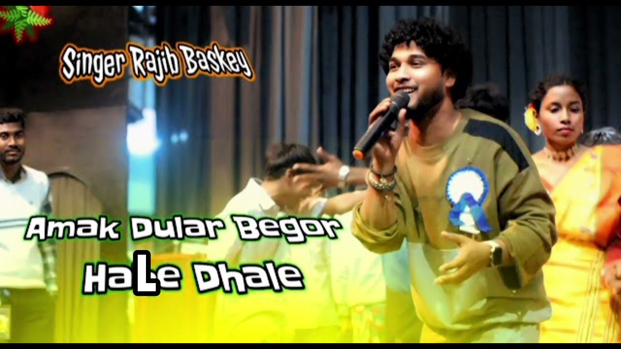AMAK DULAR BEGOR HALE DHALE || DINAJPUR SONGS 2026 || RAJIB BASKEY @Kolersonaproduction 