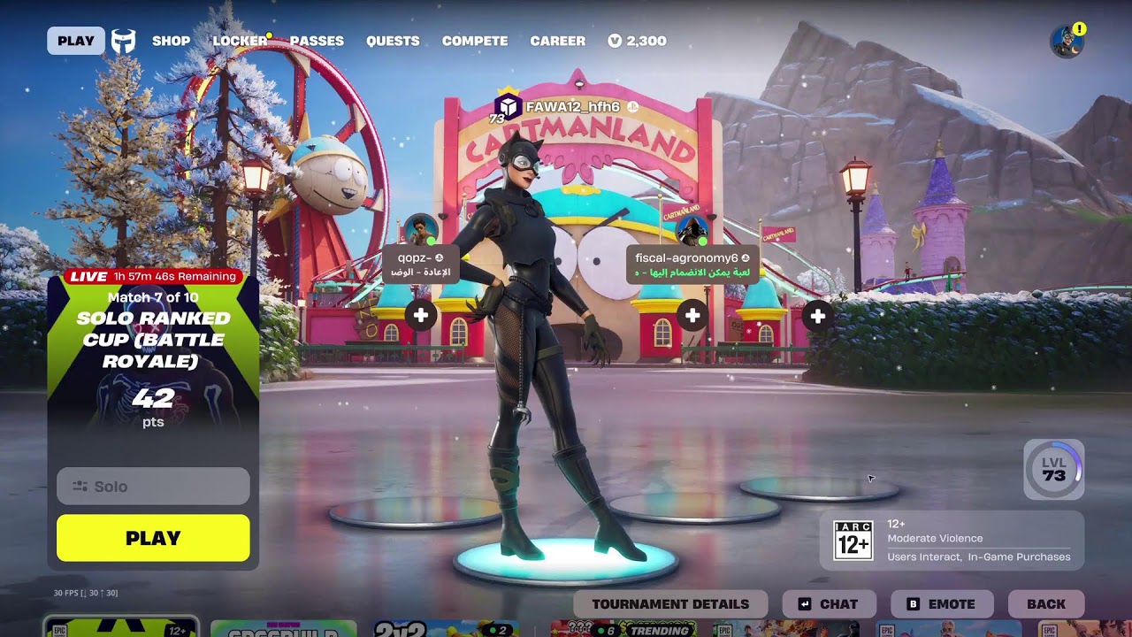 #فورت_نايت بطولة الرانك