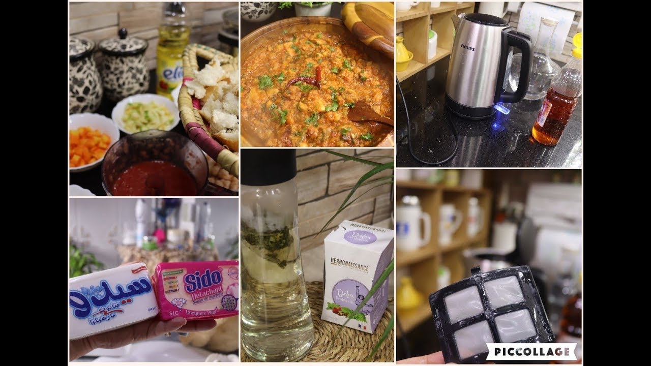 محلاها لمة مع طبق شخشوخة الخبز😋معلومات عن غلاية الماء،و الفرق بين صابون سيدو الابيض و الوردي👍و...و