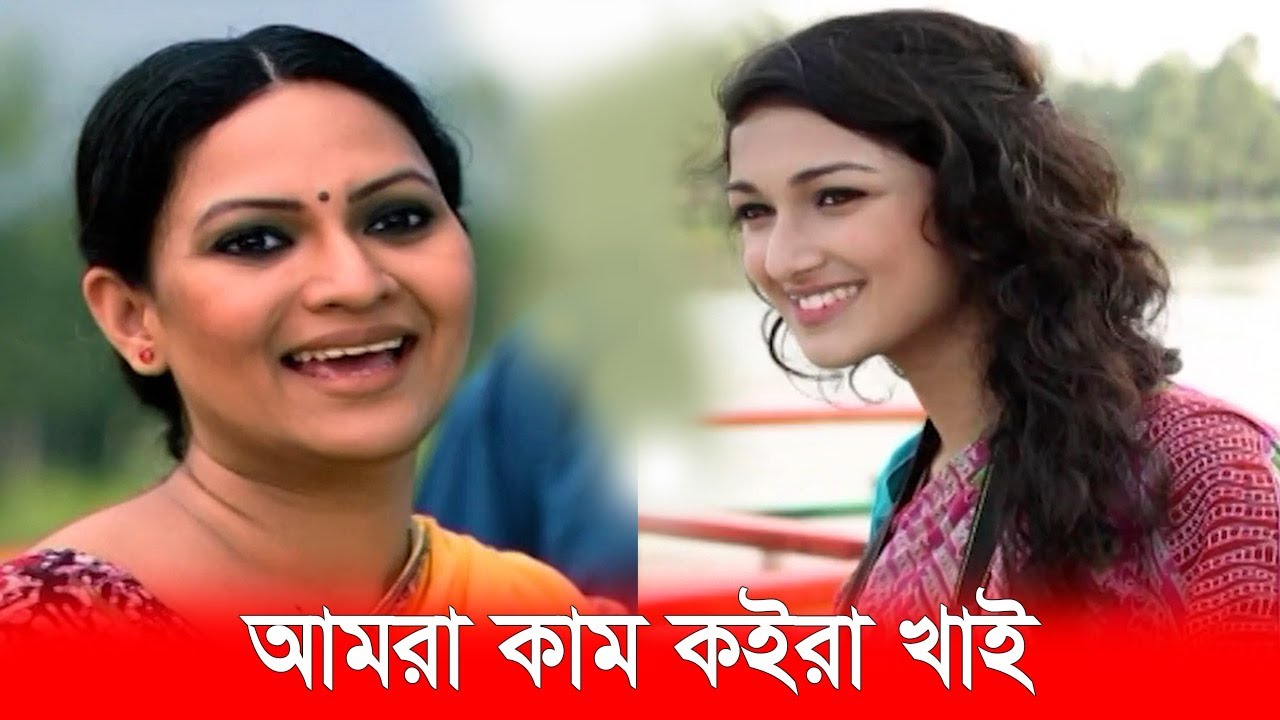 পছন্দের মানুষ পাশে থাকলে সবকিছুই আরাম লাগে | Richie Solaiman | Ruponti | Bangla natok short clip
