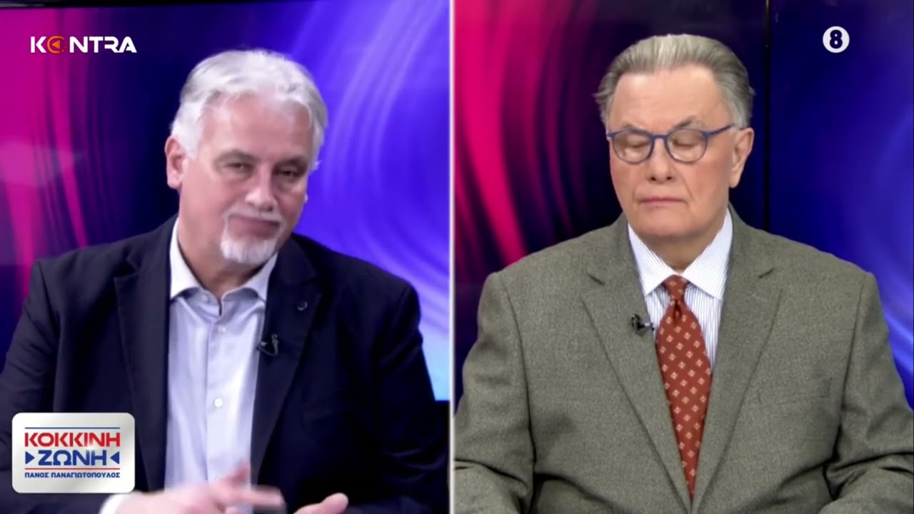 Νέα Δικογραφία ΟΠΕΚΕΠΕ για Βουλευτές και Υπουργούς για ηθική αυτουργία / Κώστας Πουλακίδας