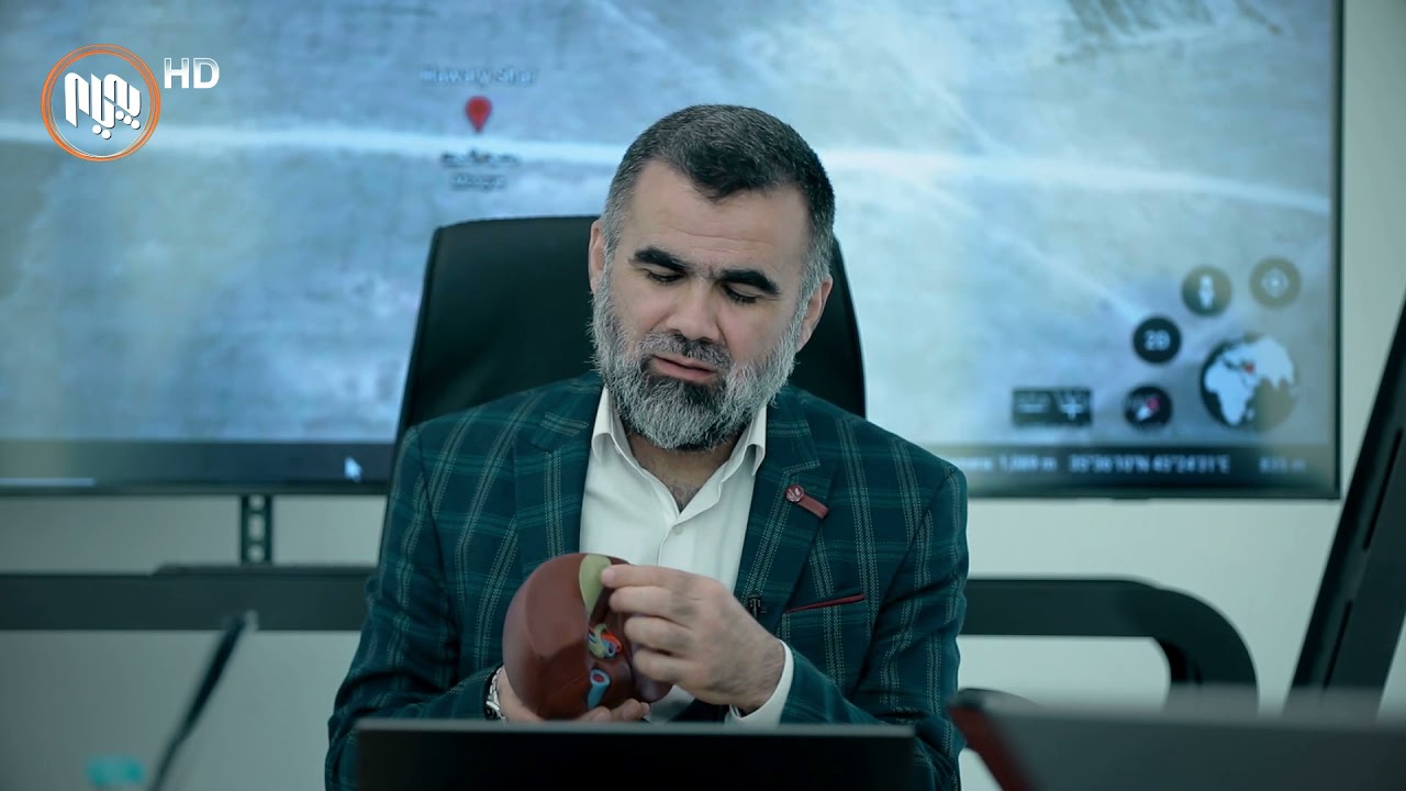 ئاخۆ نایبینن: دكتۆر عه‌بدولواحید باسی جگه‌ر و گرنگی ئه‌و پارچه‌یه‌ی جه‌سته‌ی مرۆڤ ده‌كات