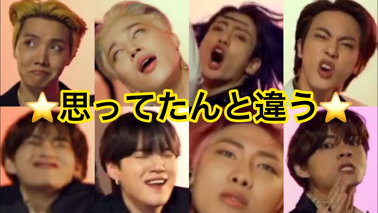 #BTS #Butter【BTS 日本語字幕】この人たち、最高じゃん？？⭐😇(Butter Hotter Remix)