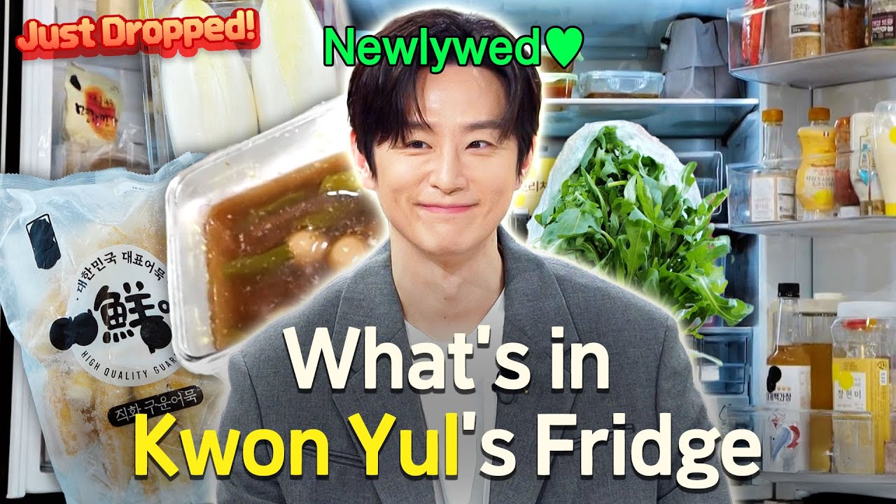 Obsessed with Wife's Homemade Side Dishes 😍 What&rsquo;s in Kwon Yul&rsquo;s Fridge | Chef & My Fridge