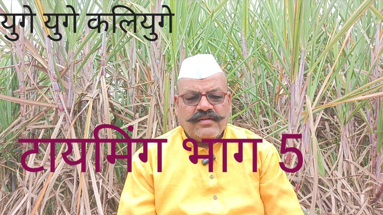 सुखी वैवाहिक जीवनातील अडथळे व उपाय