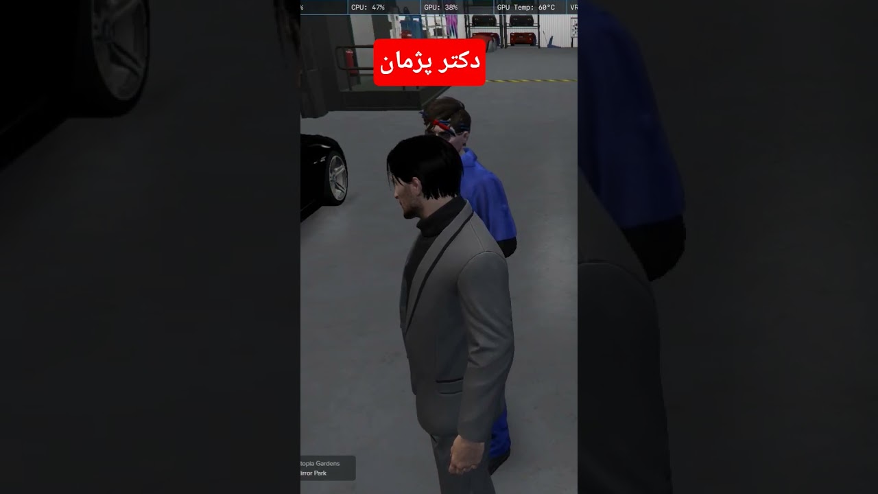 ارپی دکتر پژمان ماهرخو کردش 😂#عشق_ابدی #ایران #گیم #ارپی #رول_پلی #یوتیوب_فارسی