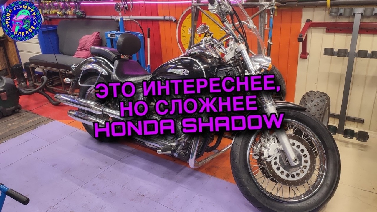 Любимая Yamaha Drag Star 1100