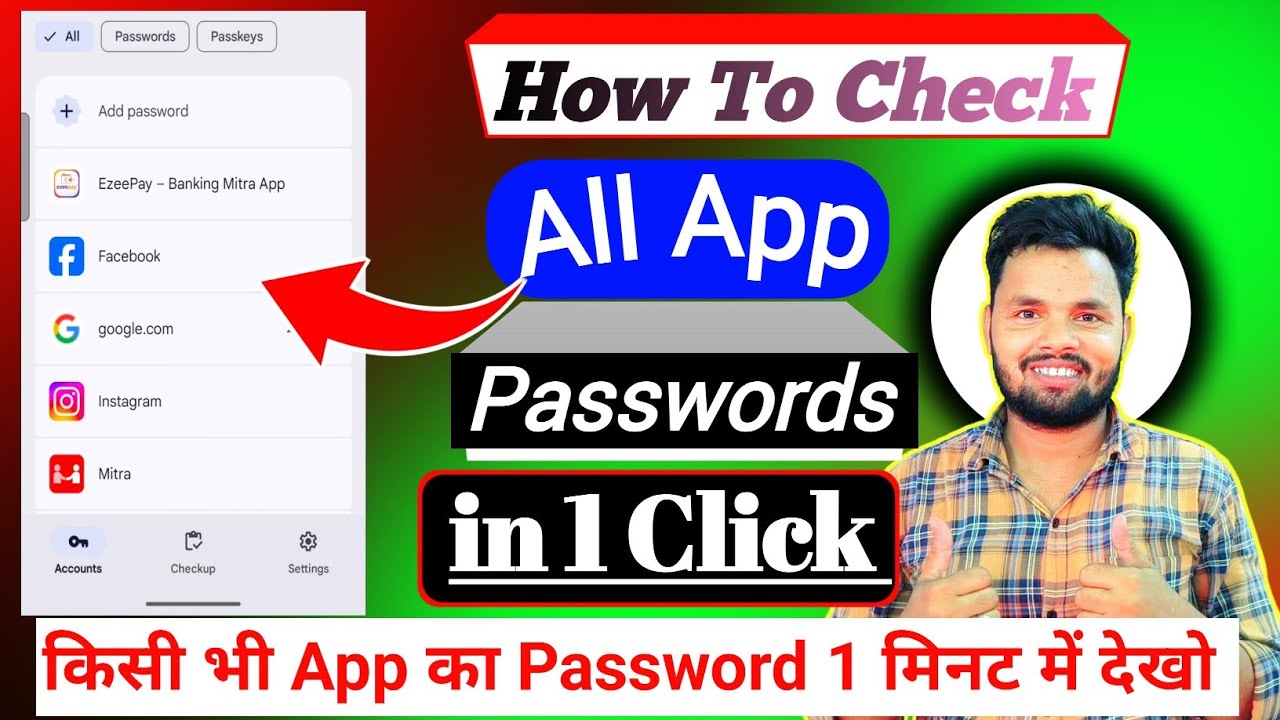 How To Check All App Password | How To See All App Passwords On Android | Check All App Passwords 