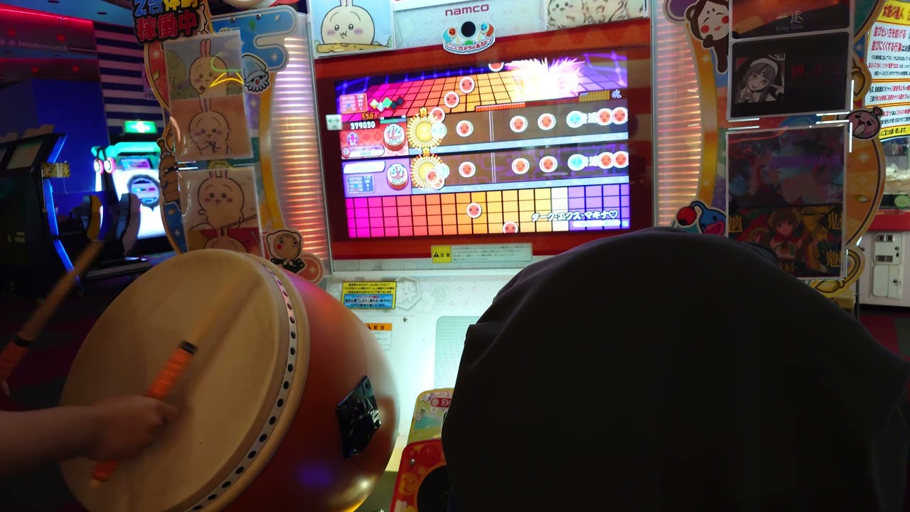 【太鼓の達人/初見】ダーク・エクス・マキナ♡