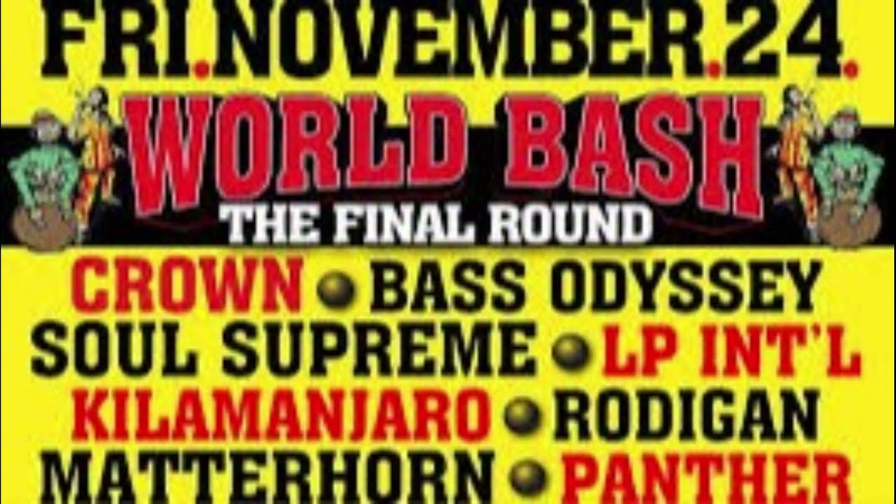 Mighty Crown | Odyssey | Jaro | Metro Media | Soul Supreme | Panther | Matterhorn | Bodyguard | LP