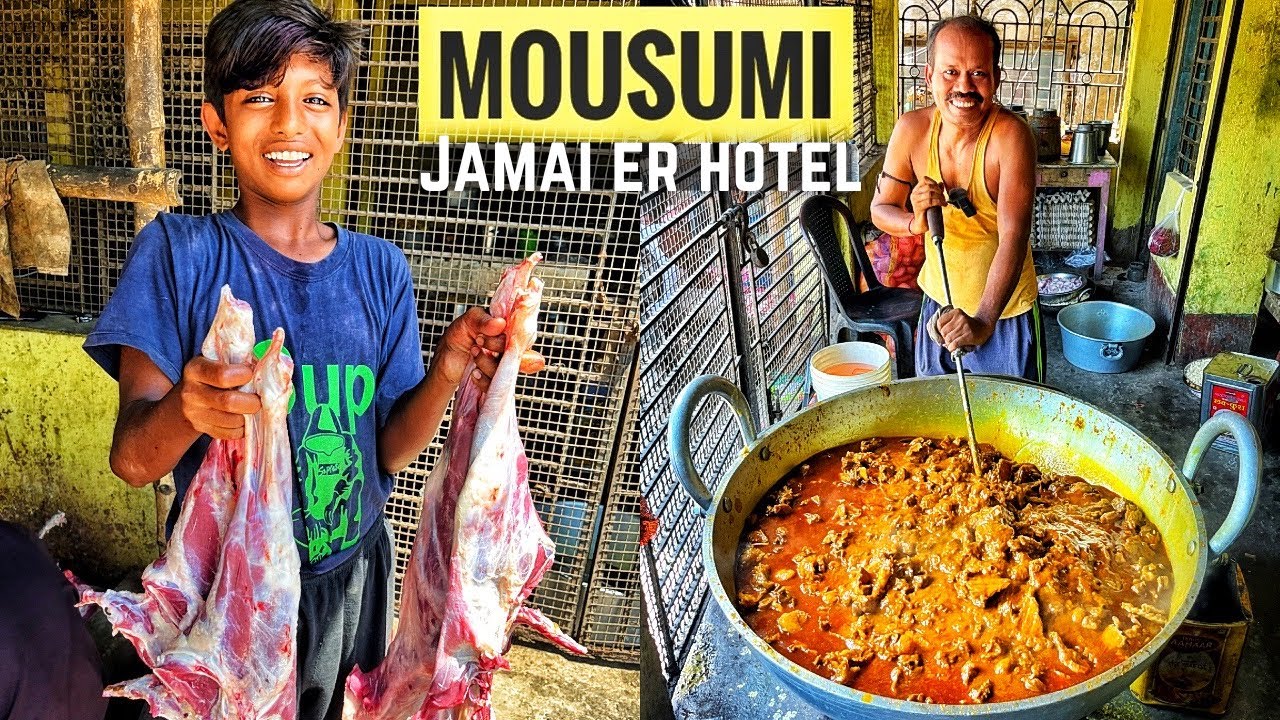 Bengal No.1 Jamai er Hotel Malda 70kg mutton cooked daily | Mousumi Hotel Mangalbari Malda