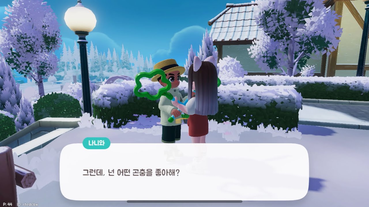 ep.13 새로운 취미를 배워오🦋곤충 채집 편