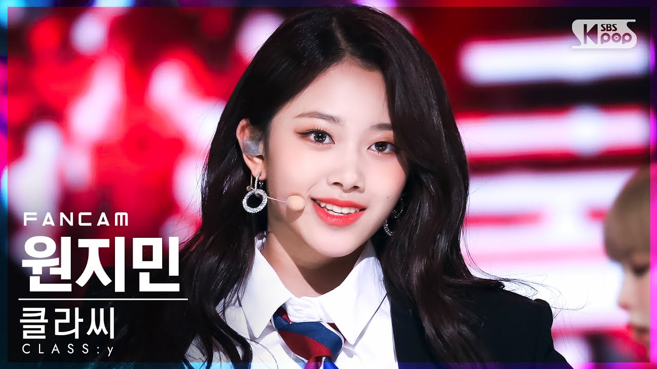 [안방1열 직캠4K] 클라씨 원지민 'SHUT DOWN' (CLASS:y WON JIMIN FanCam)│@SBS Inkigayo_2022.05.15.