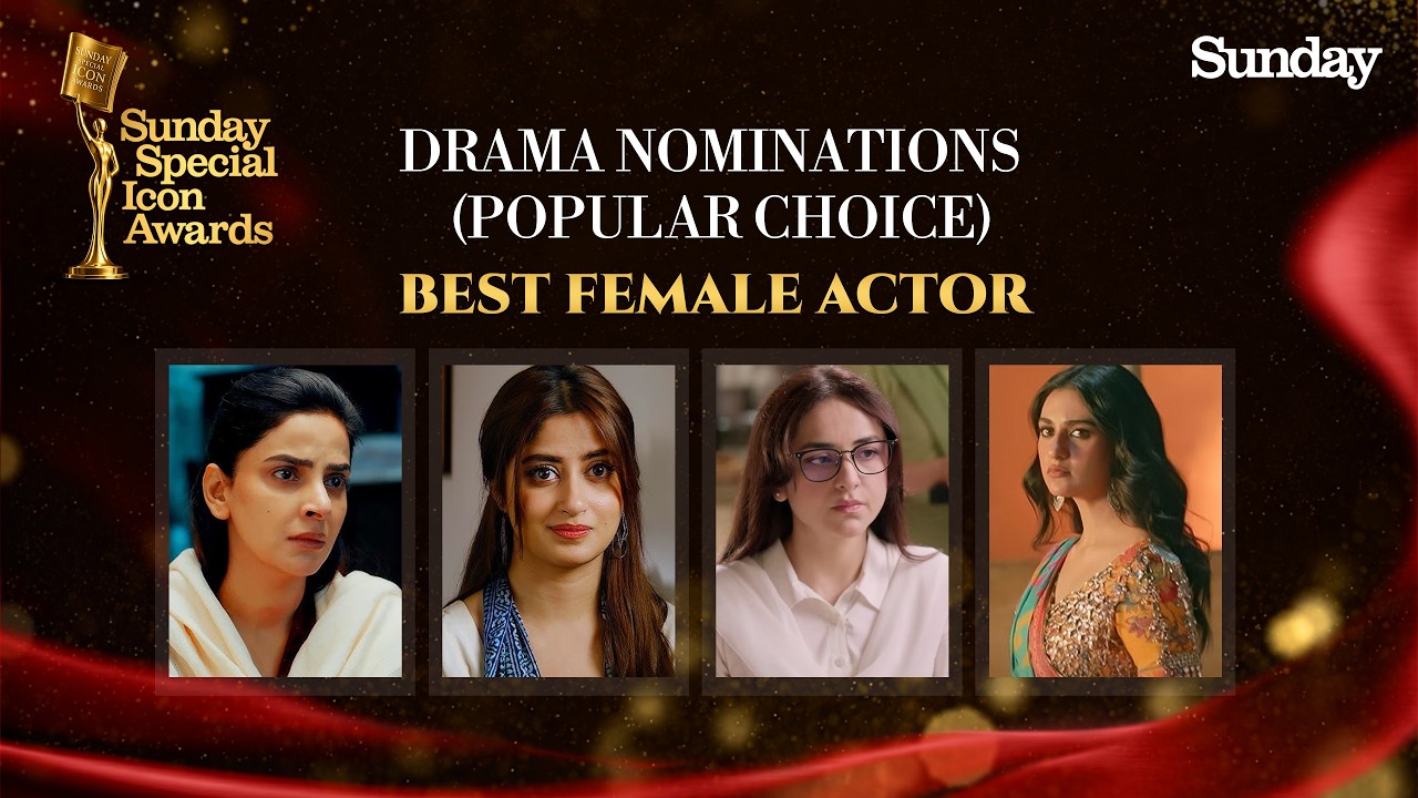 Best Female Actor Nominees Revealed | Sunday Special Icon Awards 2026 | S12Q