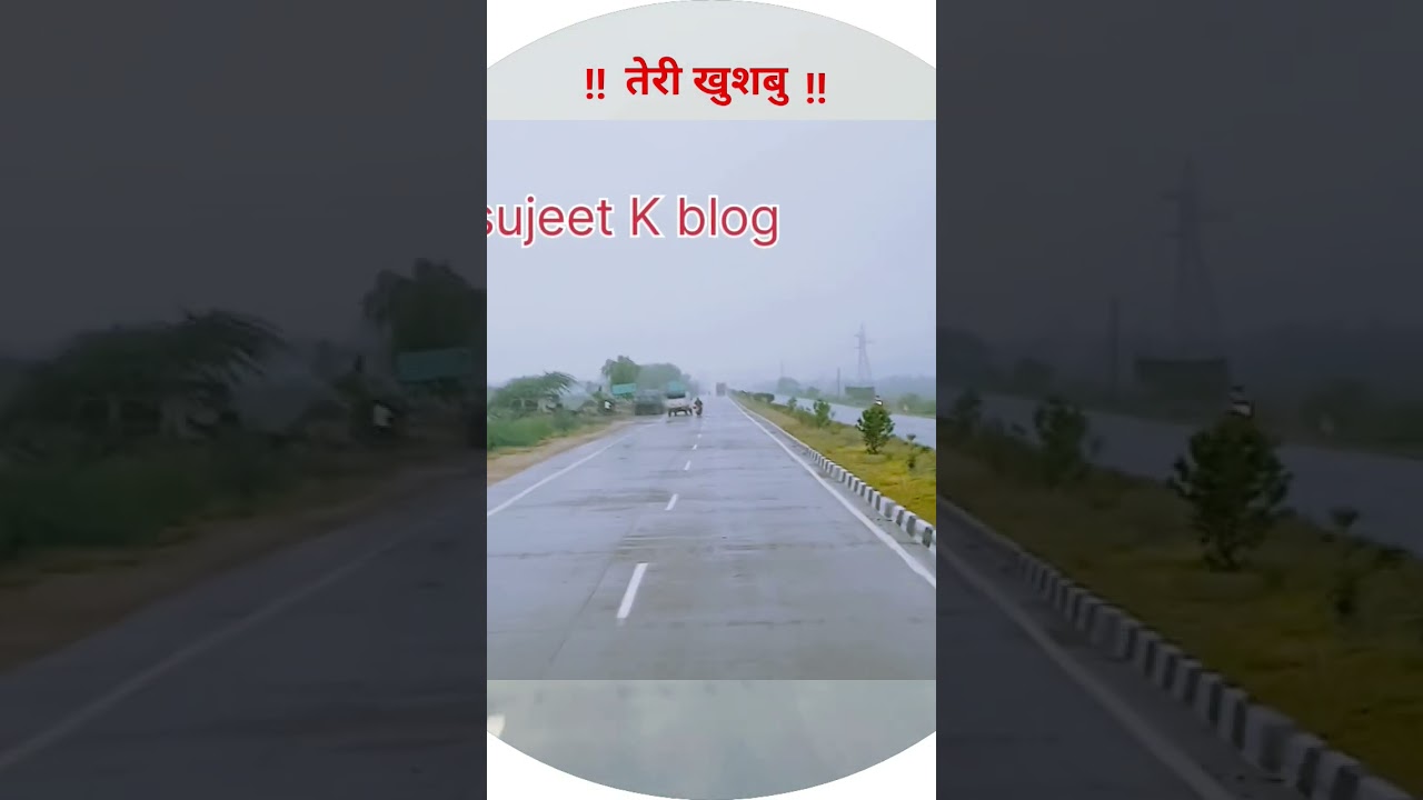 @Sujeet K blog my youtube channel || Tu Jo hans hans ke sanm !! 