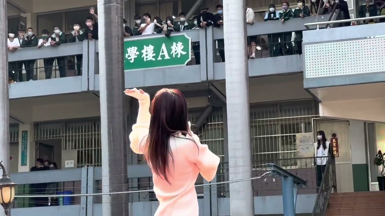 僑泰送舊演唱會《陳芳語-愛你》