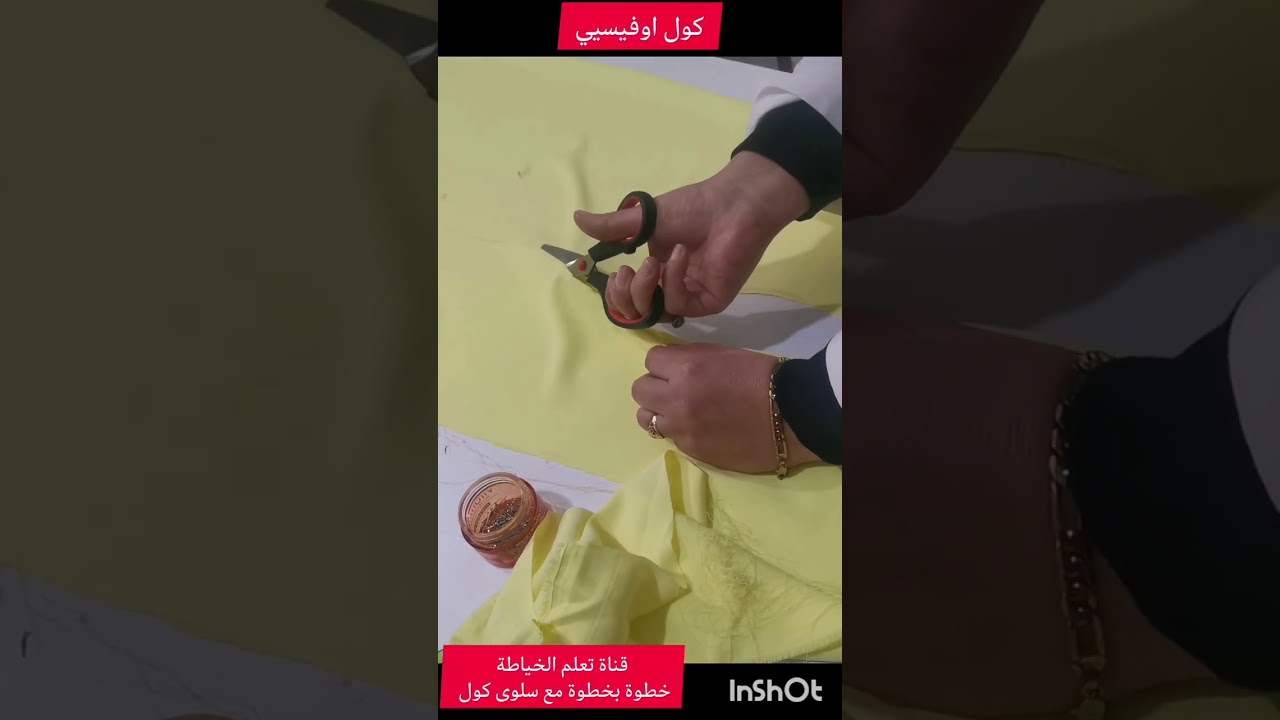 طريقة تفصيل كول اوفسيي سهلة#خياطة#viral #art 