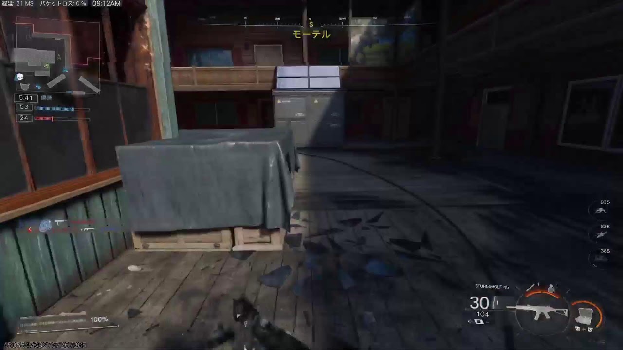 CoD BO7 [迷彩解除] 気長にいきますか