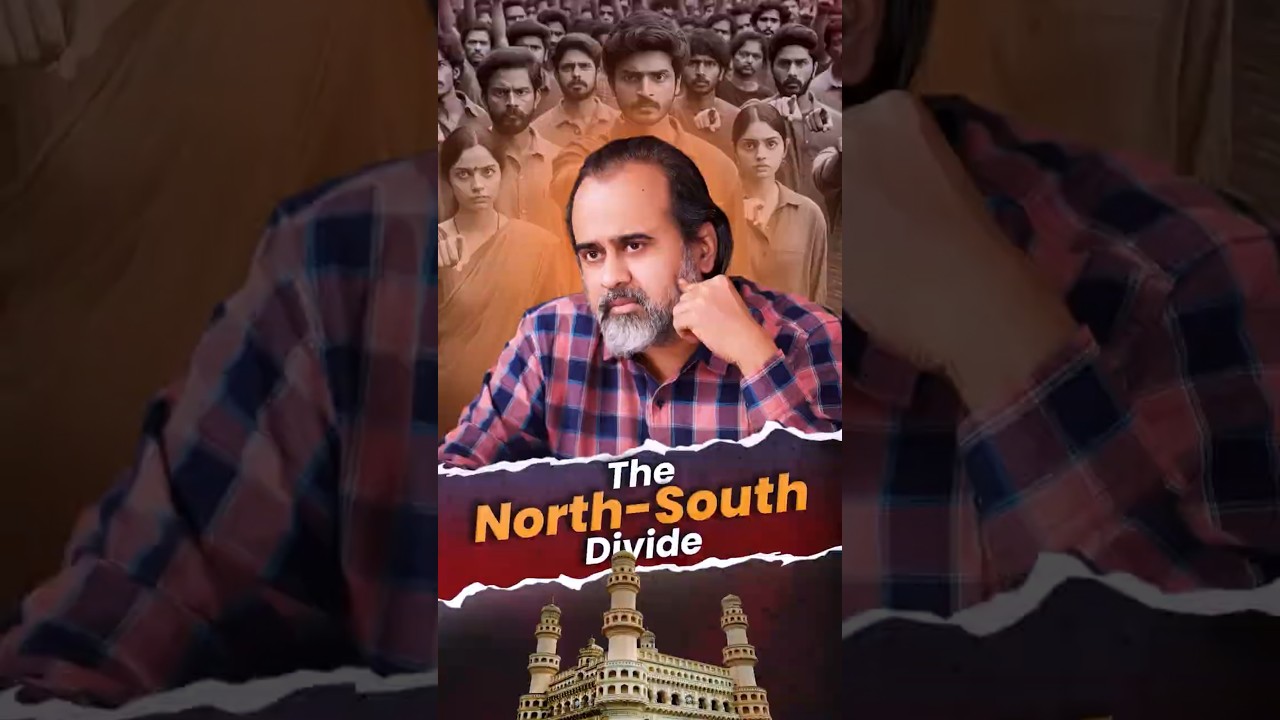 The North-South Divide || Acharya Prashant