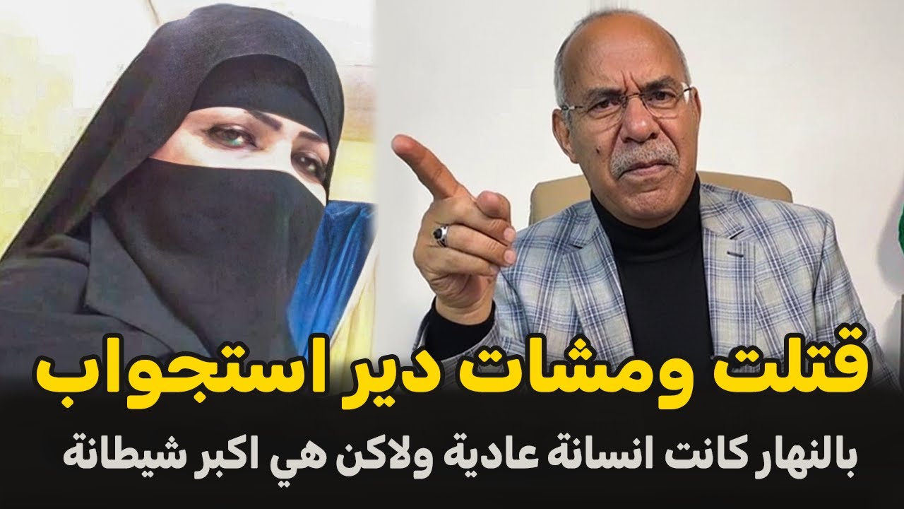 عبد القادر الخراز يحكي... قضية مثيرة تستحق المتابعة... قصة جديدة