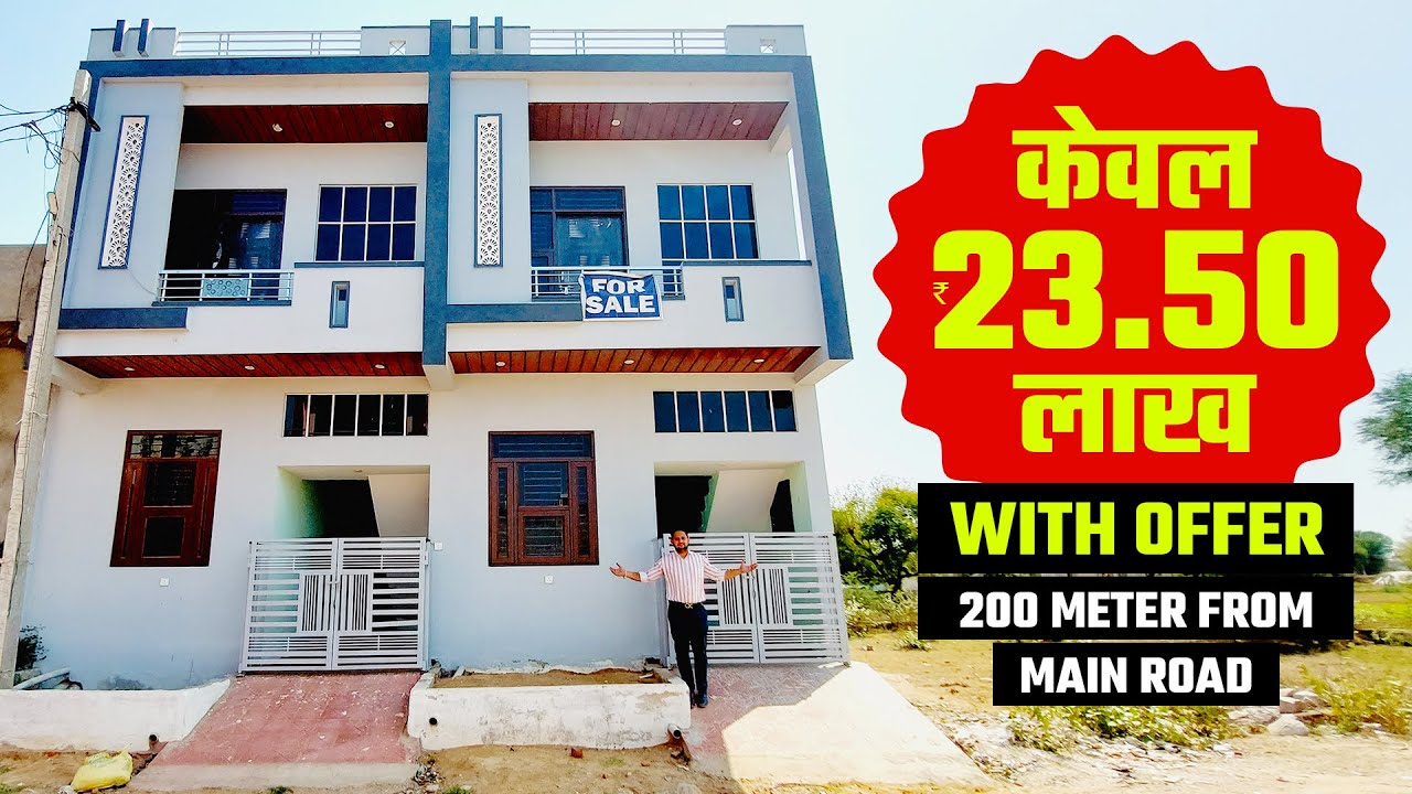 3 BHK Independent House for Sale in Jaipur Below 25 Lakhs with offer #AR644