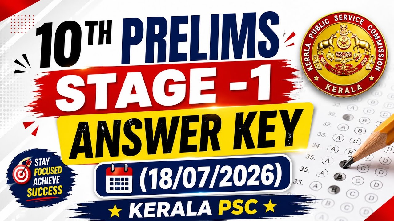10th Prelims Stage 1 Answer Key (18/07/2026) | Company Board LGS Prelims | Kerala PSC #psc #lgs #pyq