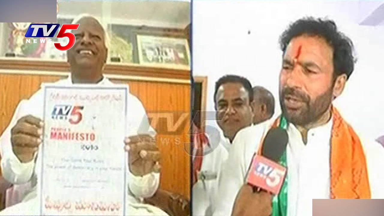 Kadiyam Srihari & Kishan Reddy Appreciates TV5 For Doing TV5 Peoples Manifesto | Warangal | TV5 News