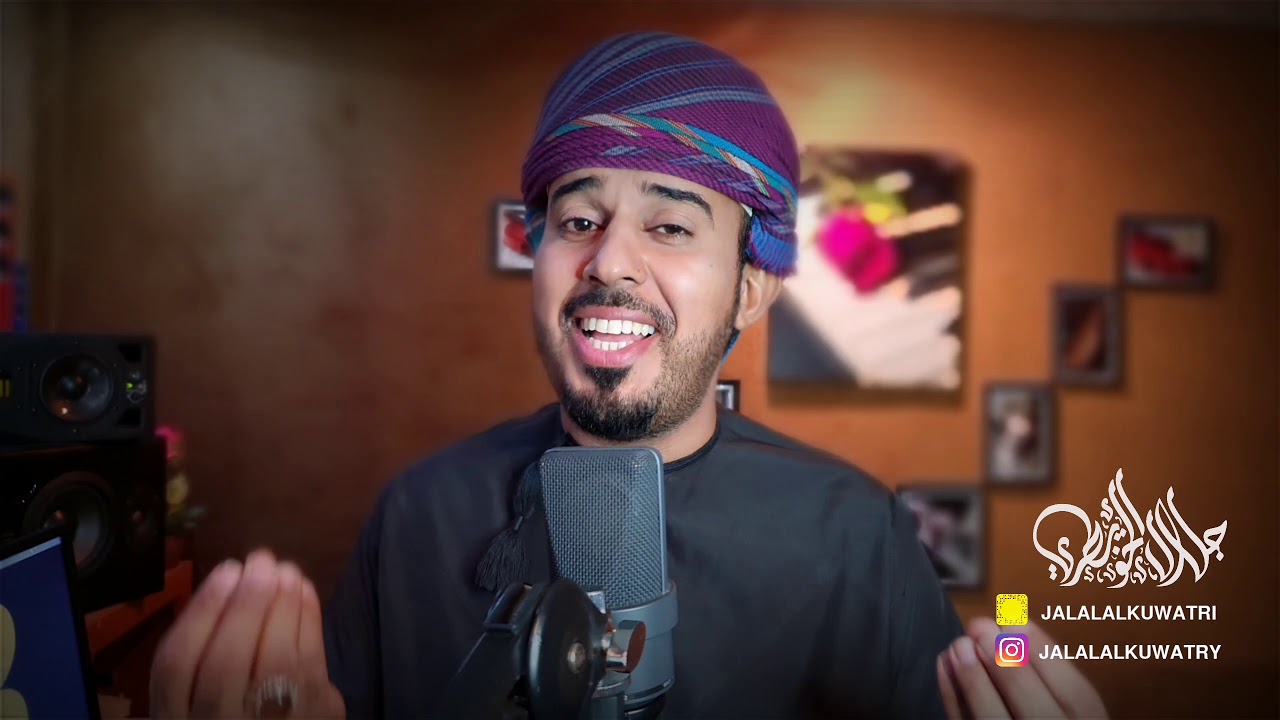 وطني الحبيب | جلال الخويطري