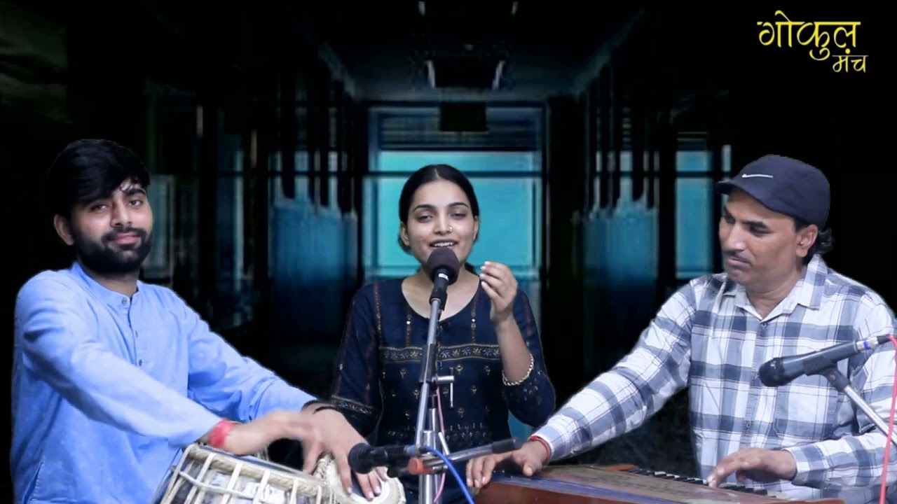 Samne mere raha ek chehra | Ghazal | Khushi Kathak