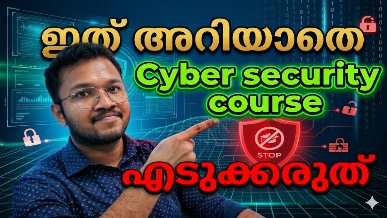 Avoid CAREER MISTAKES with CYBER SECURITY Experts | MANU T MOHAN  CYBER MALLU