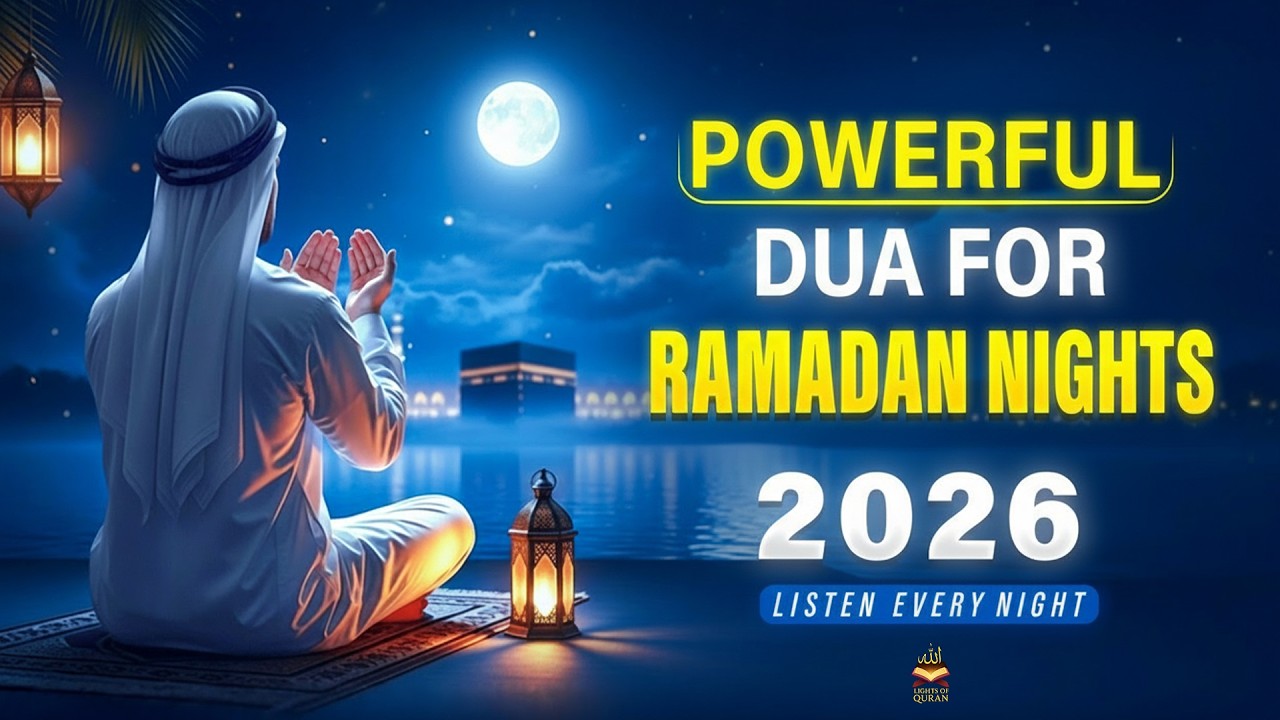 Powerful Dua for Last 10 Days of Ramadan 2025 | (LISTEN NOW) | Sheikh Alaa Aqel | #ramadan2026
